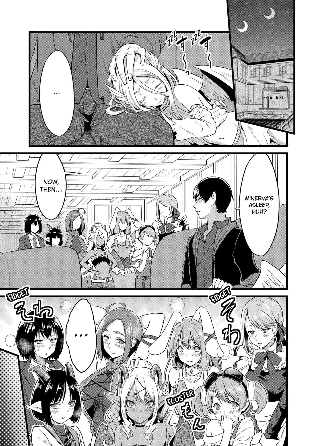 Yuru Fuwa Noka No Moji Bake Skill Chapter 25 page 19 - Chapter 25