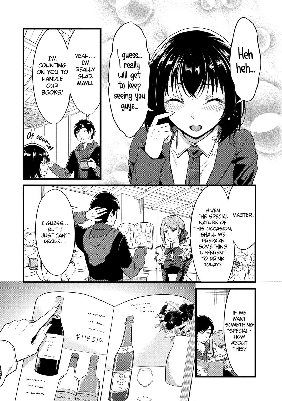 Yuru Fuwa Noka No Moji Bake Skill Chapter 25 page 2 - Chapter 25