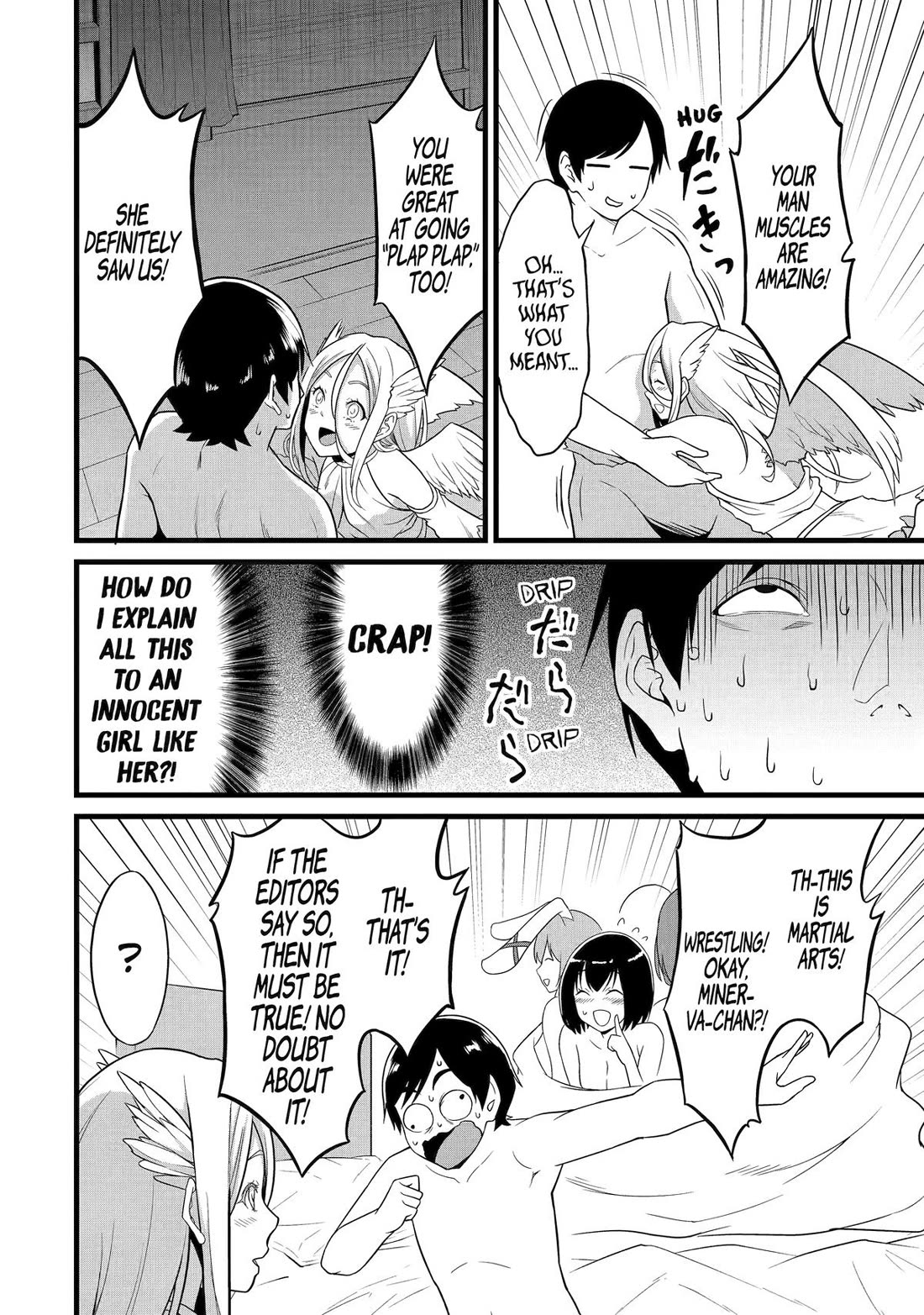 Yuru Fuwa Noka No Moji Bake Skill Chapter 25 page 22 - Chapter 25