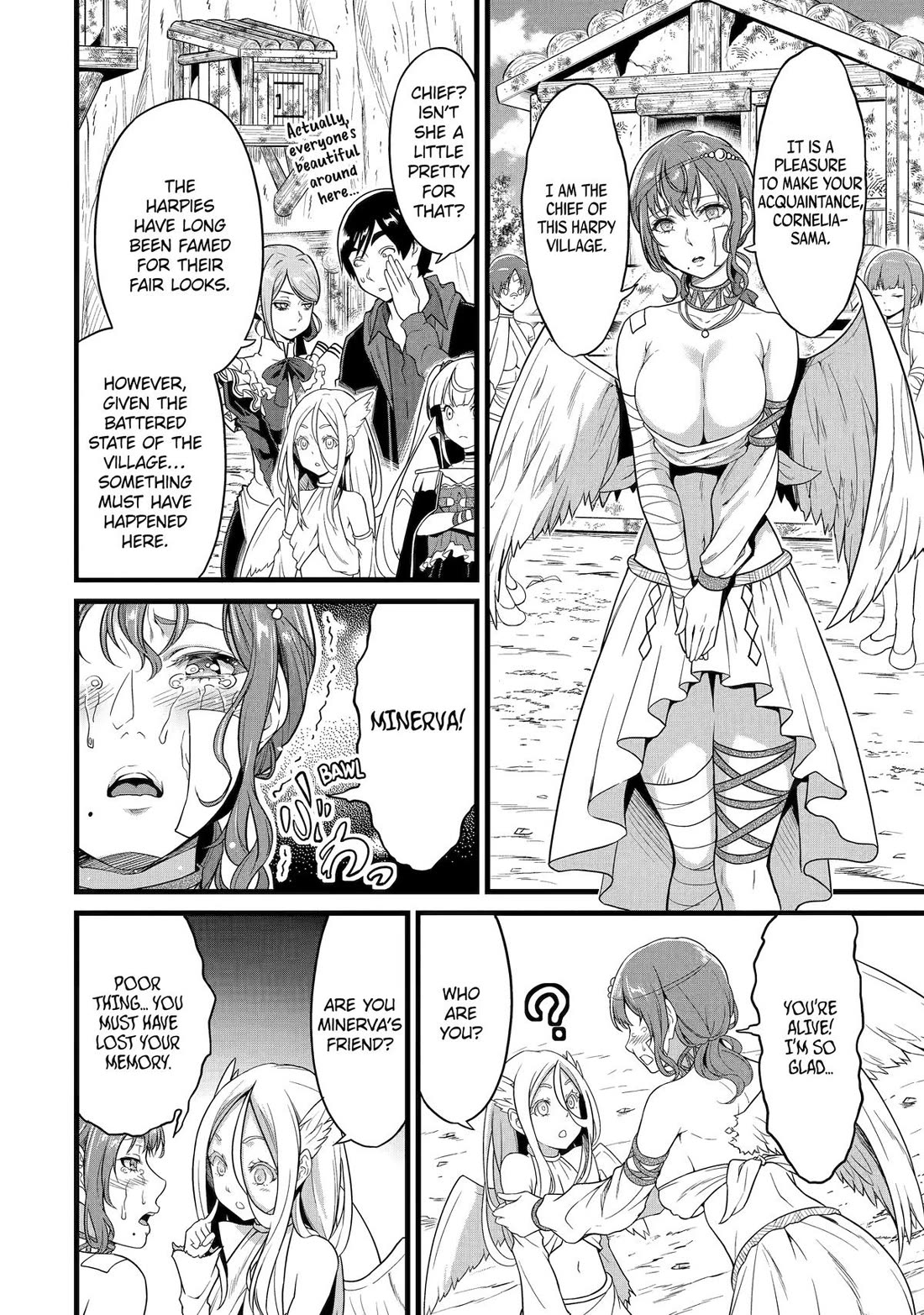 Yuru Fuwa Noka No Moji Bake Skill Chapter 25 page 26 - Chapter 25