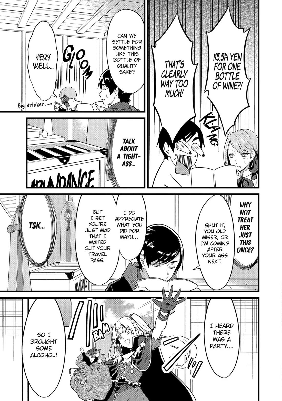 Yuru Fuwa Noka No Moji Bake Skill Chapter 25 page 3 - Chapter 25
