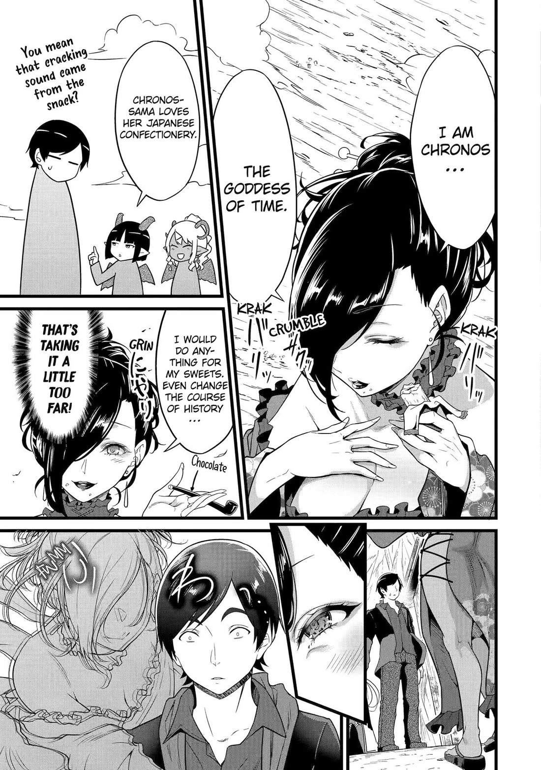 Yuru Fuwa Noka No Moji Bake Skill Chapter 25 page 37 - Chapter 25