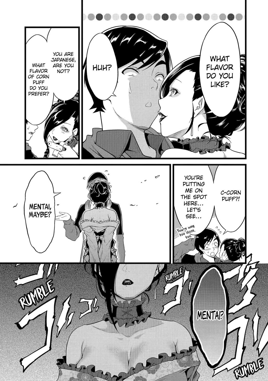 Yuru Fuwa Noka No Moji Bake Skill Chapter 25 page 39 - Chapter 25