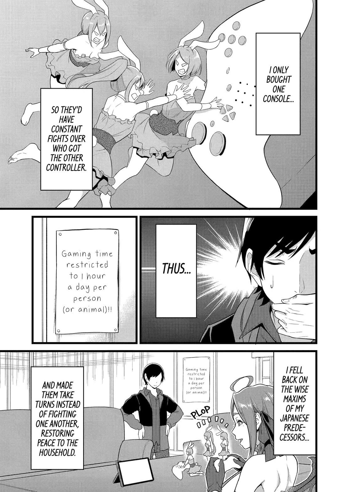 Yuru Fuwa Noka No Moji Bake Skill Chapter 25 page 7 - Chapter 25