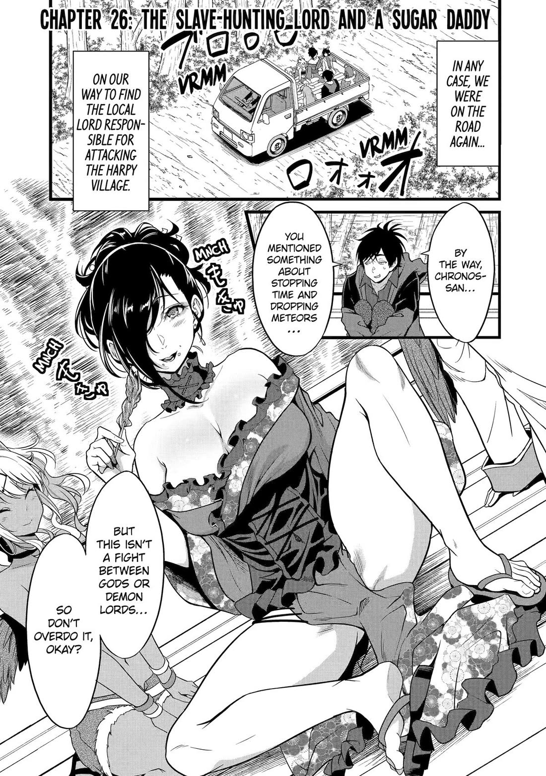 Yuru Fuwa Noka No Moji Bake Skill Chapter 26 page 1 - Chapter 26