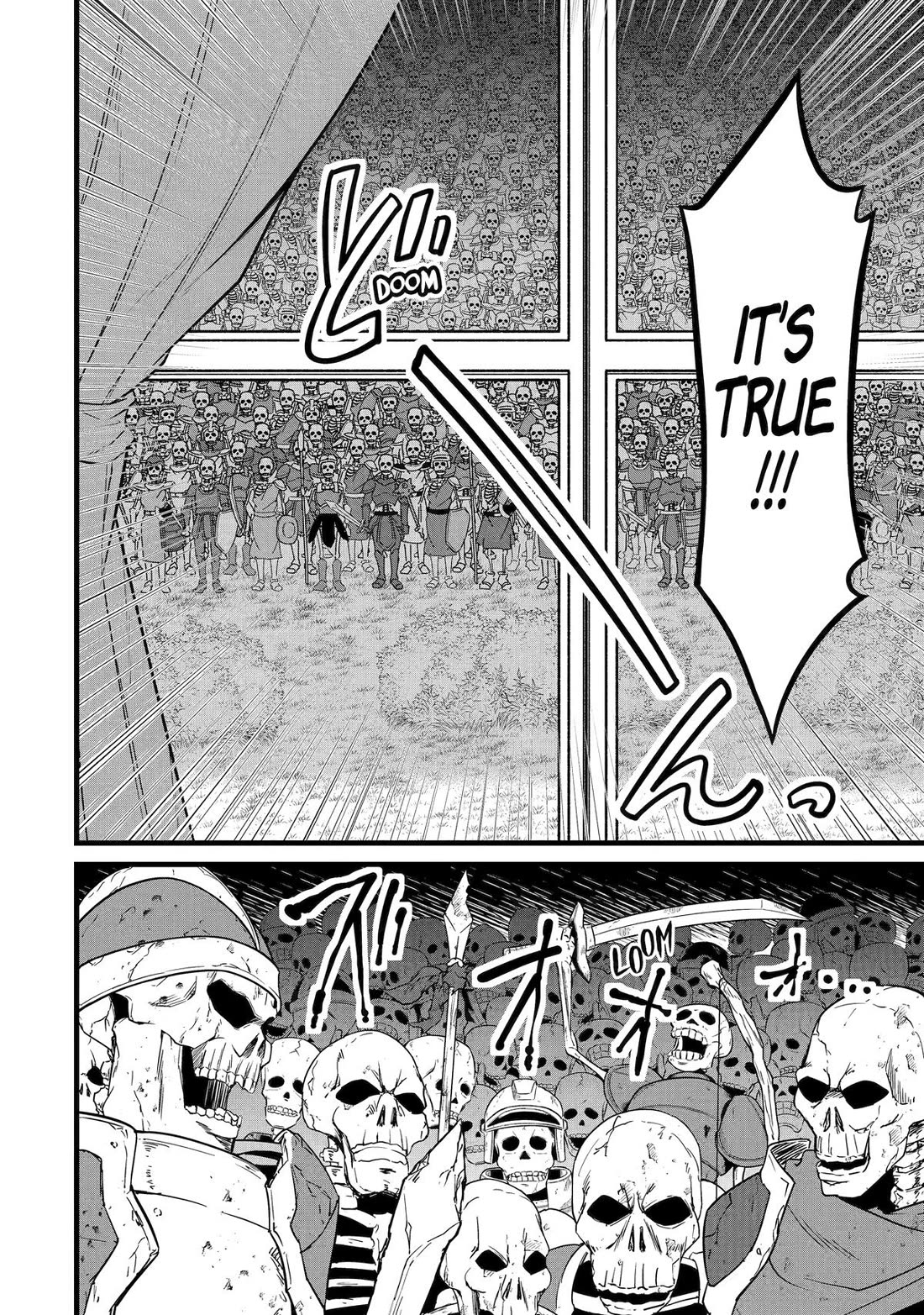 Yuru Fuwa Noka No Moji Bake Skill Chapter 26 page 12 - Chapter 26