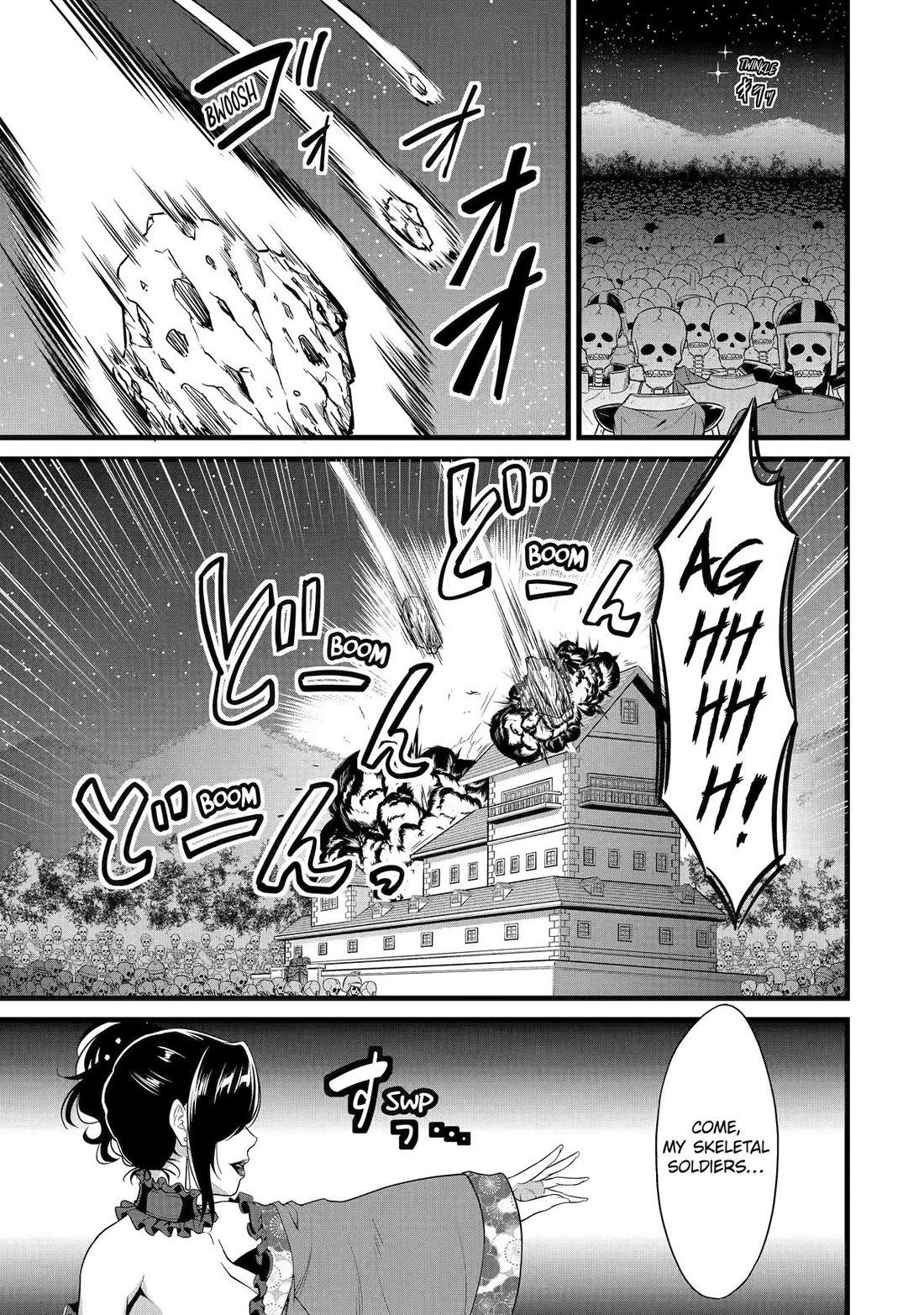 Yuru Fuwa Noka No Moji Bake Skill Chapter 26 page 13 - Chapter 26
