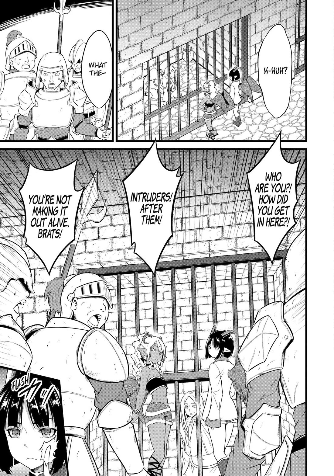 Yuru Fuwa Noka No Moji Bake Skill Chapter 26 page 21 - Chapter 26