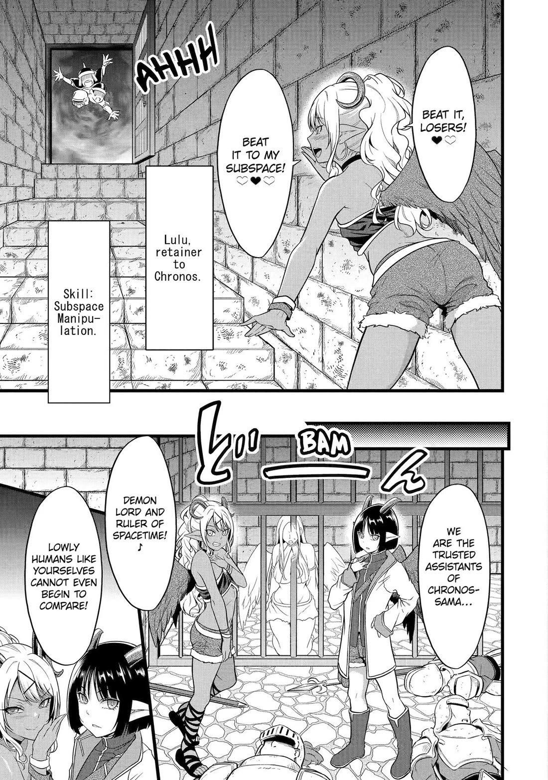 Yuru Fuwa Noka No Moji Bake Skill Chapter 26 page 25 - Chapter 26