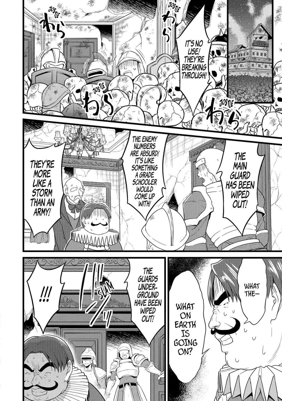 Yuru Fuwa Noka No Moji Bake Skill Chapter 26 page 26 - Chapter 26