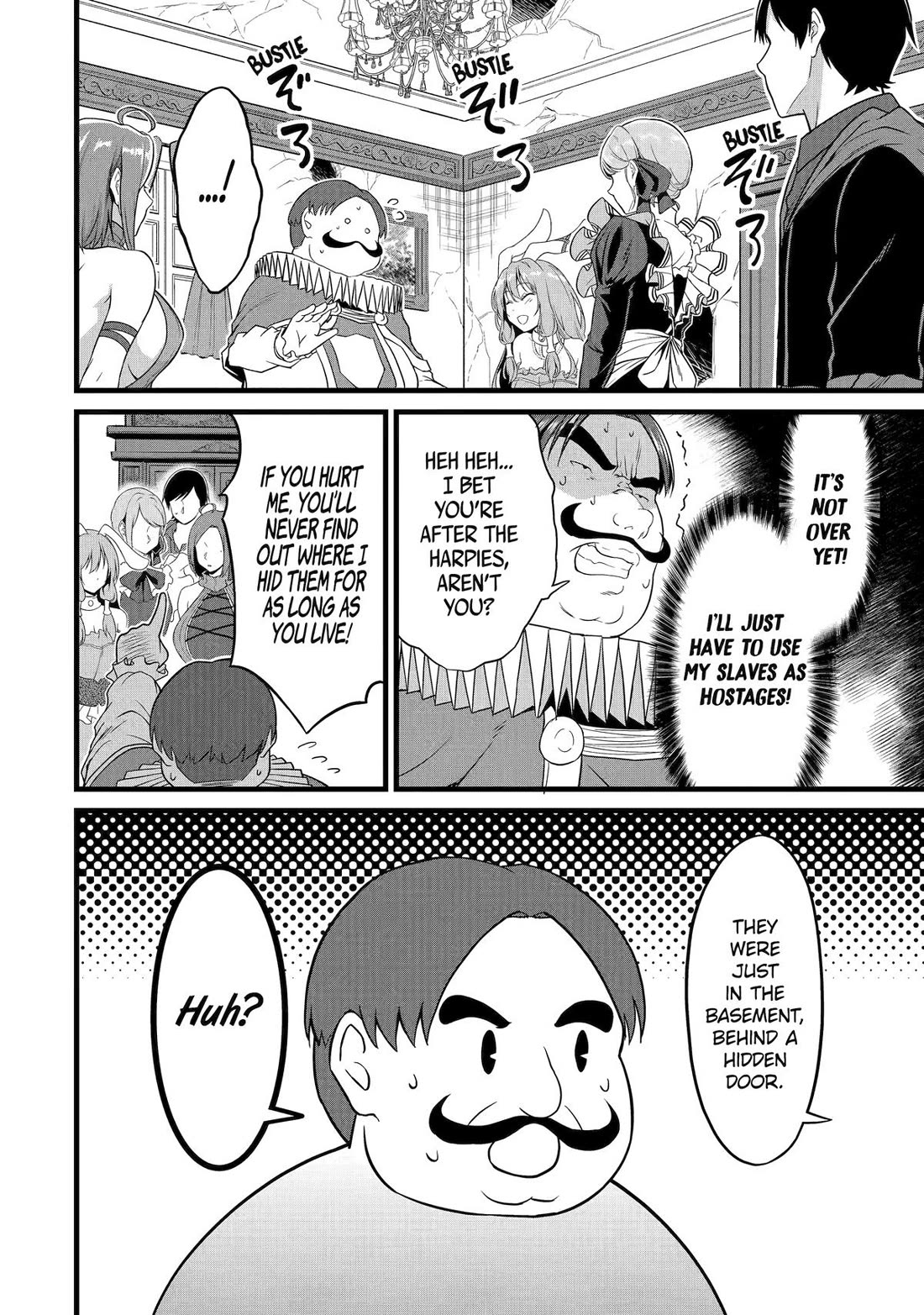 Yuru Fuwa Noka No Moji Bake Skill Chapter 26 page 28 - Chapter 26