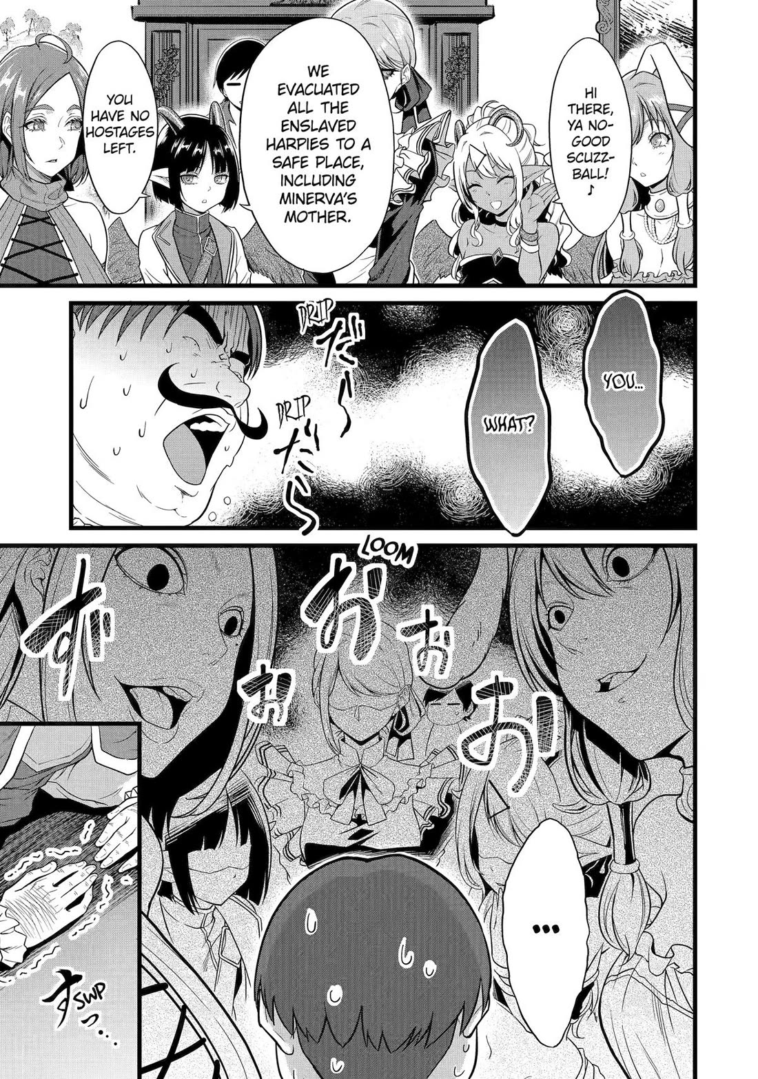 Yuru Fuwa Noka No Moji Bake Skill Chapter 26 page 29 - Chapter 26