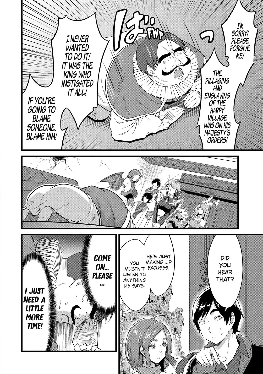 Yuru Fuwa Noka No Moji Bake Skill Chapter 26 page 30 - Chapter 26