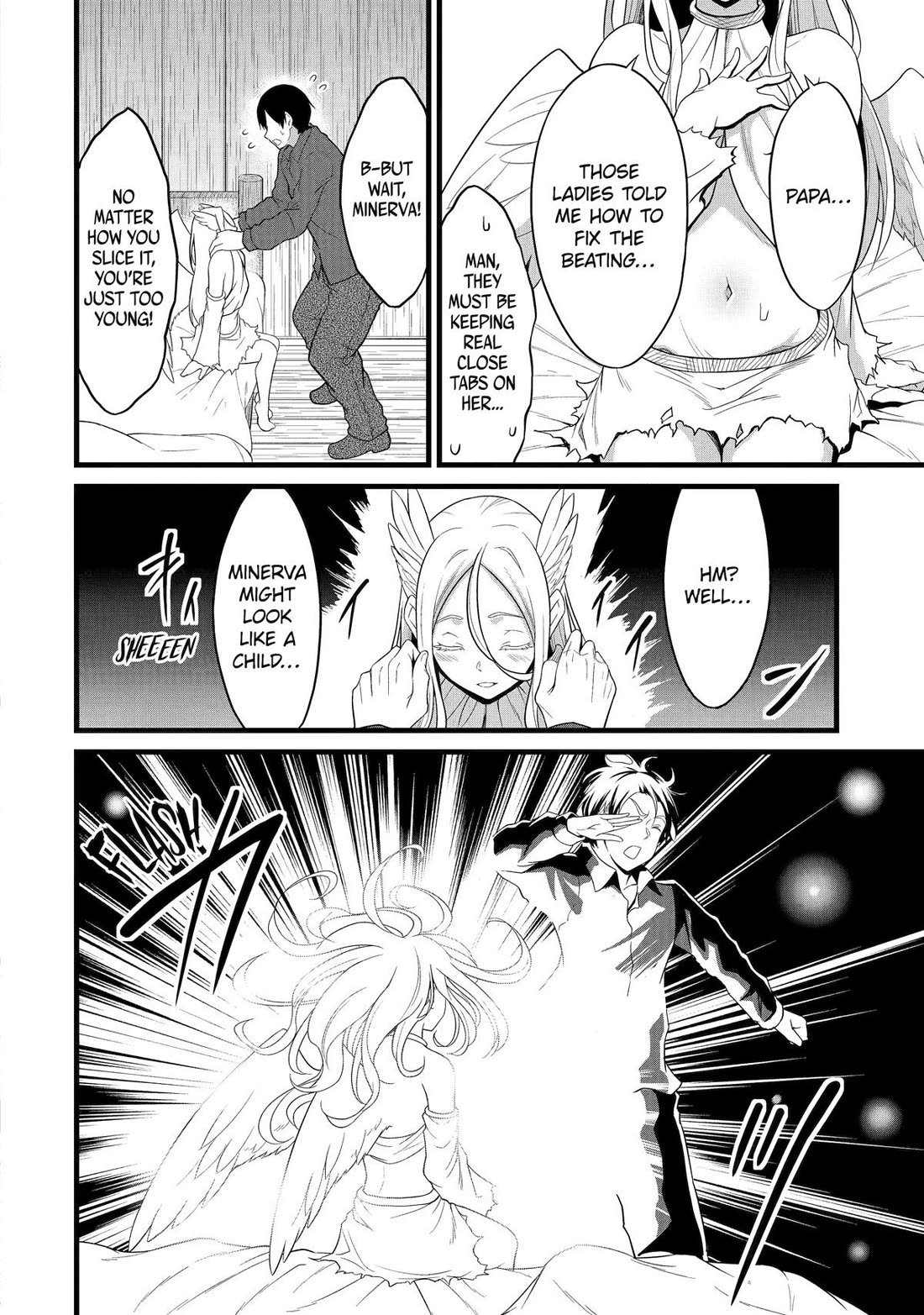 Yuru Fuwa Noka No Moji Bake Skill Chapter 26 page 48 - Chapter 26