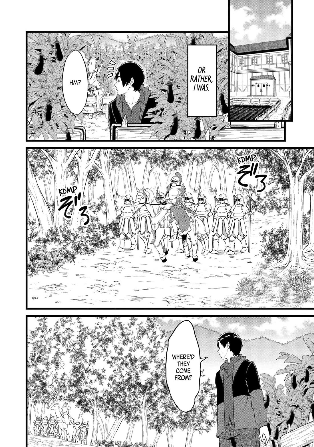 Yuru Fuwa Noka No Moji Bake Skill Chapter 27 page 14 - Chapter 27