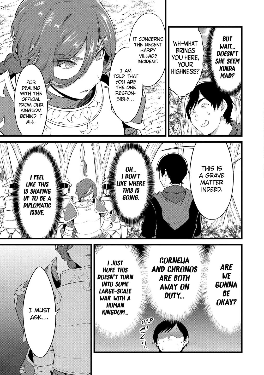Yuru Fuwa Noka No Moji Bake Skill Chapter 27 page 17 - Chapter 27