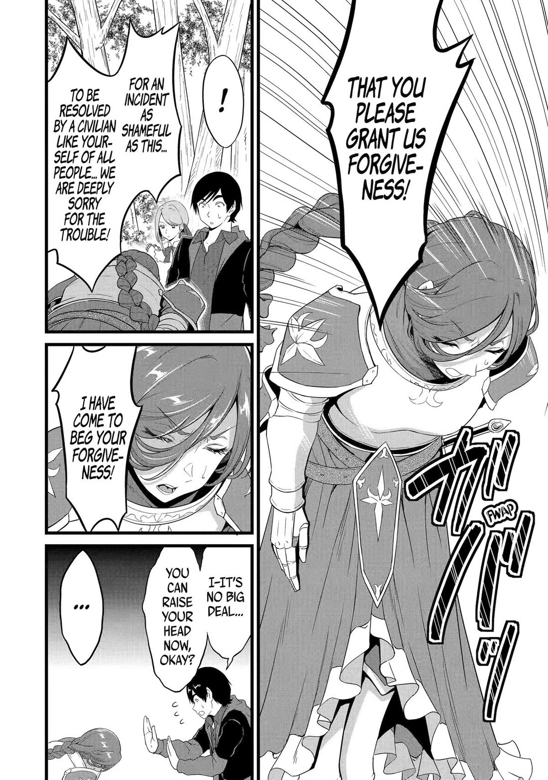 Yuru Fuwa Noka No Moji Bake Skill Chapter 27 page 18 - Chapter 27