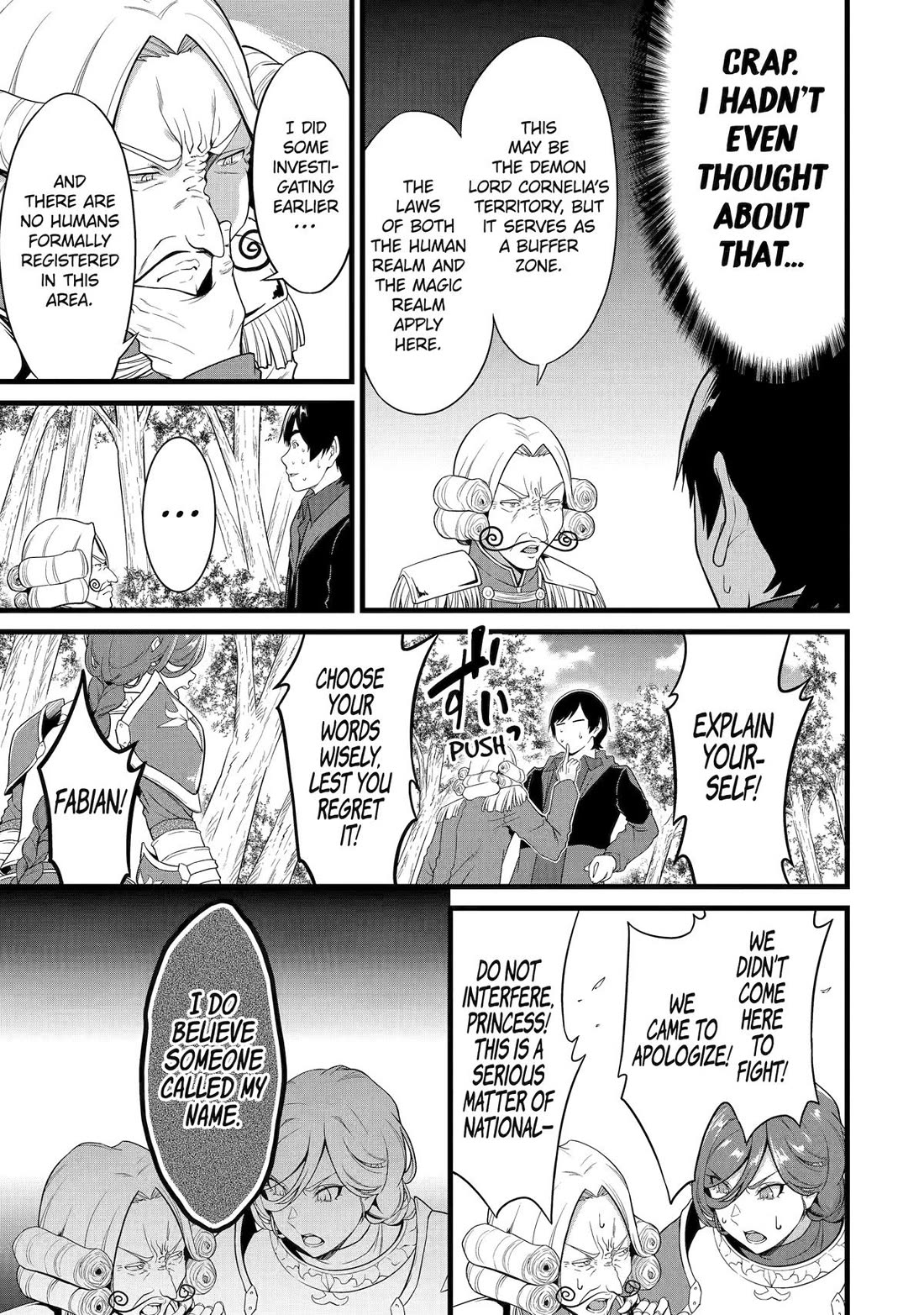 Yuru Fuwa Noka No Moji Bake Skill Chapter 27 page 21 - Chapter 27
