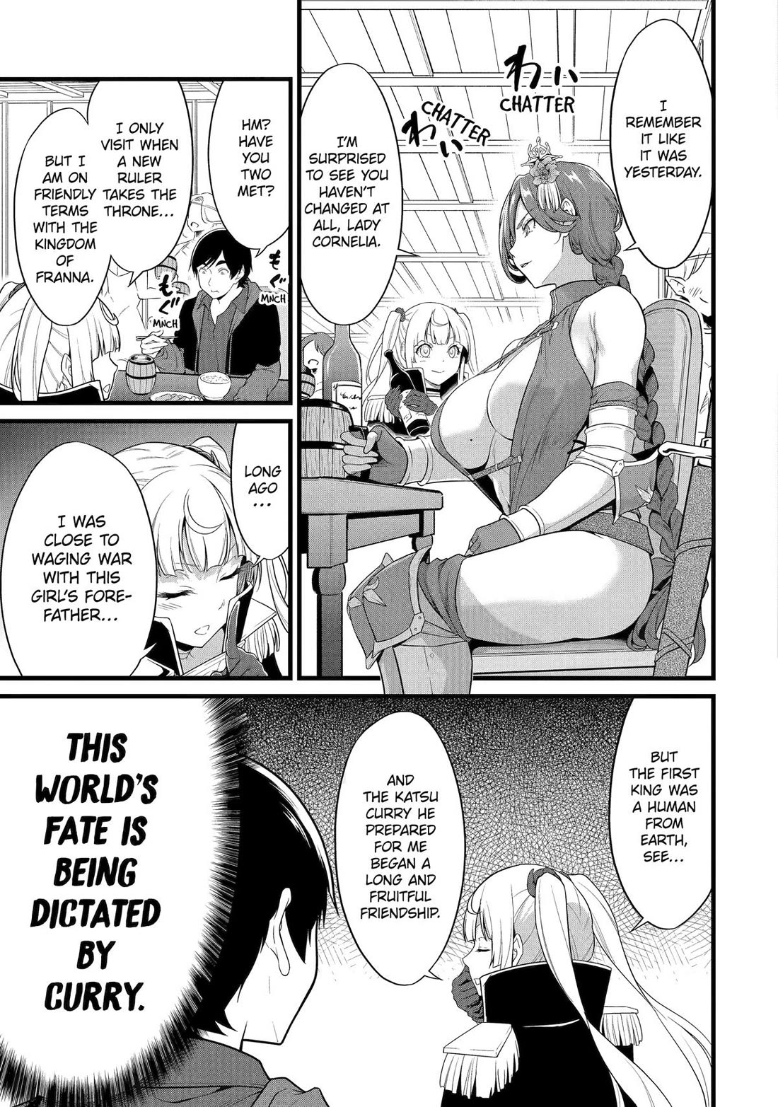 Yuru Fuwa Noka No Moji Bake Skill Chapter 27 page 25 - Chapter 27