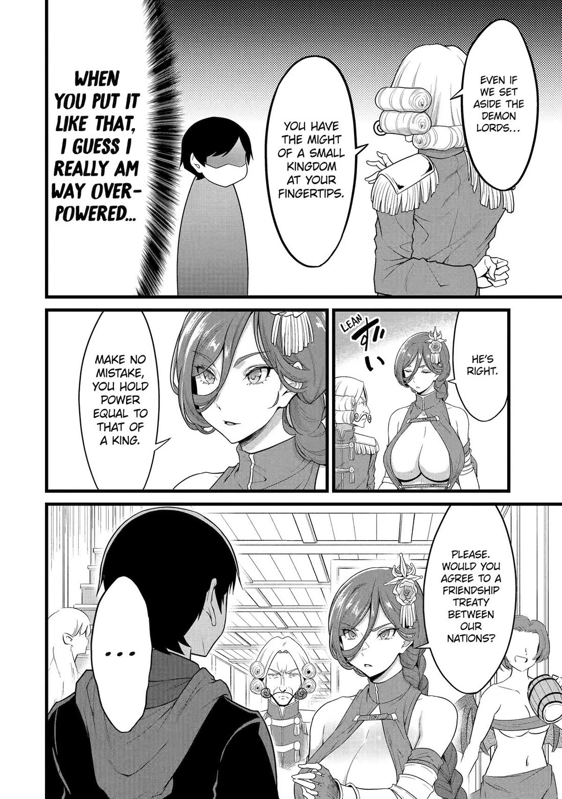 Yuru Fuwa Noka No Moji Bake Skill Chapter 27 page 32 - Chapter 27