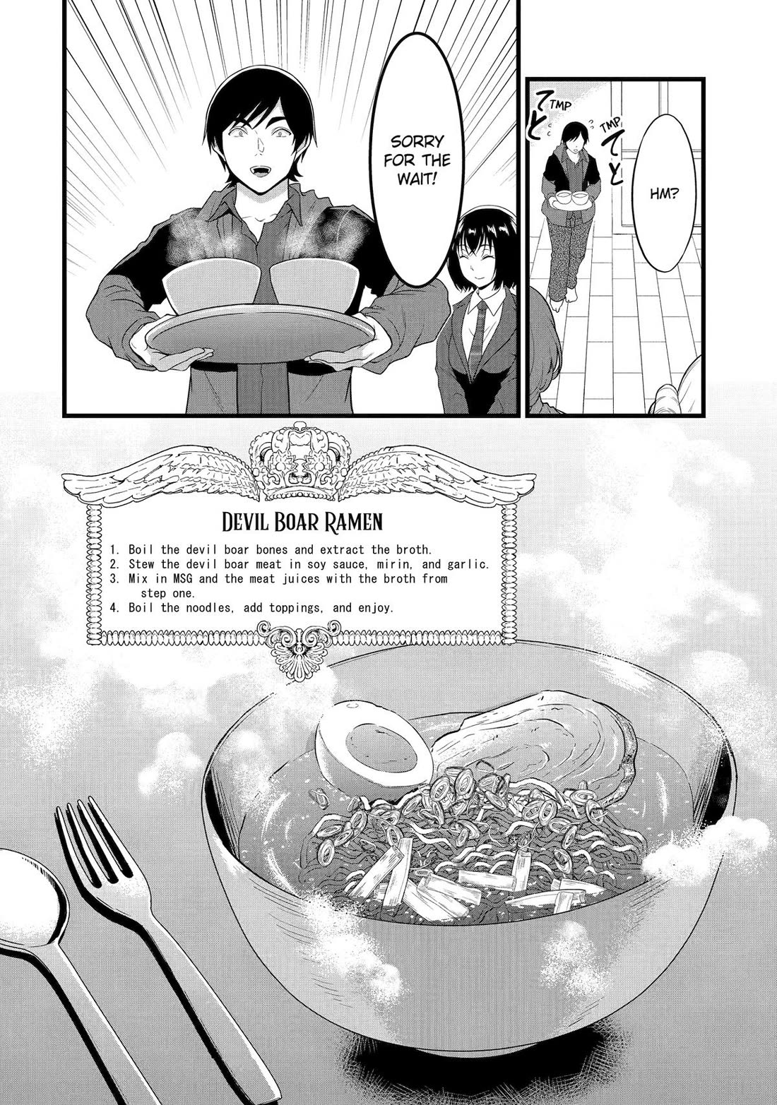 Yuru Fuwa Noka No Moji Bake Skill Chapter 27 page 34 - Chapter 27