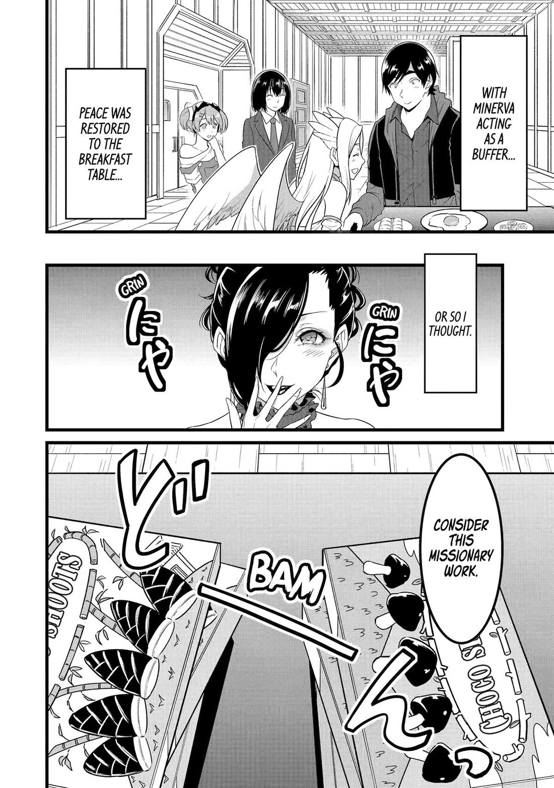 Yuru Fuwa Noka No Moji Bake Skill Chapter 27 page 4 - Chapter 27