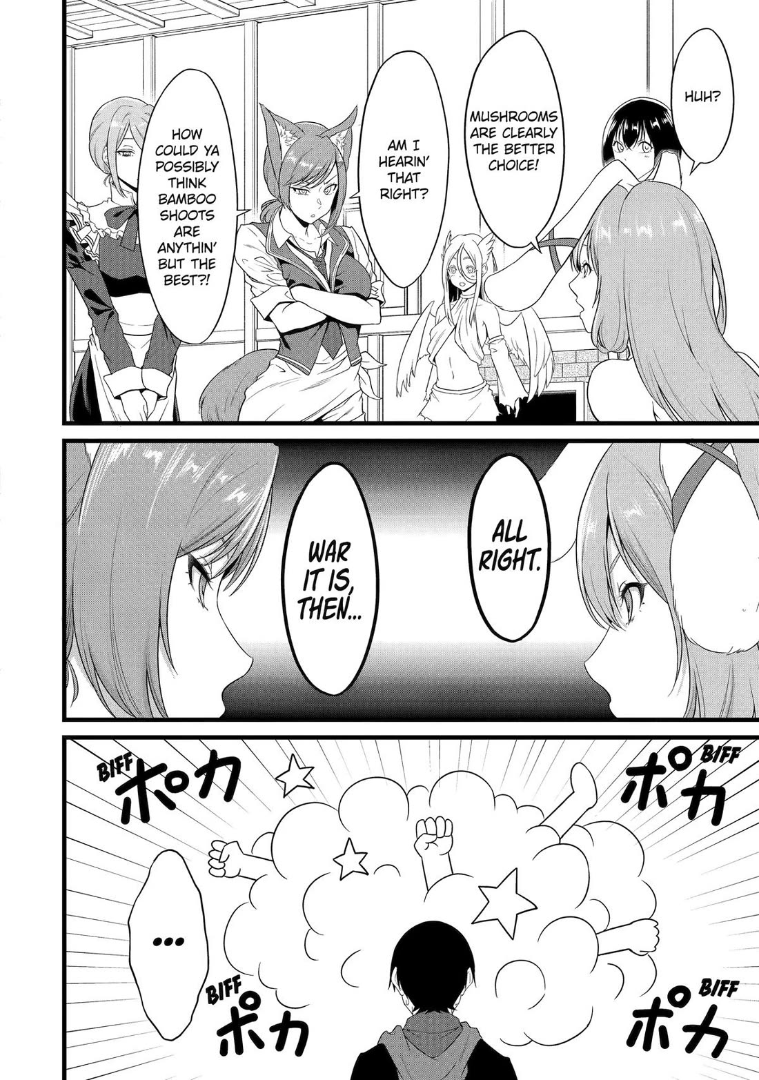 Yuru Fuwa Noka No Moji Bake Skill Chapter 27 page 6 - Chapter 27