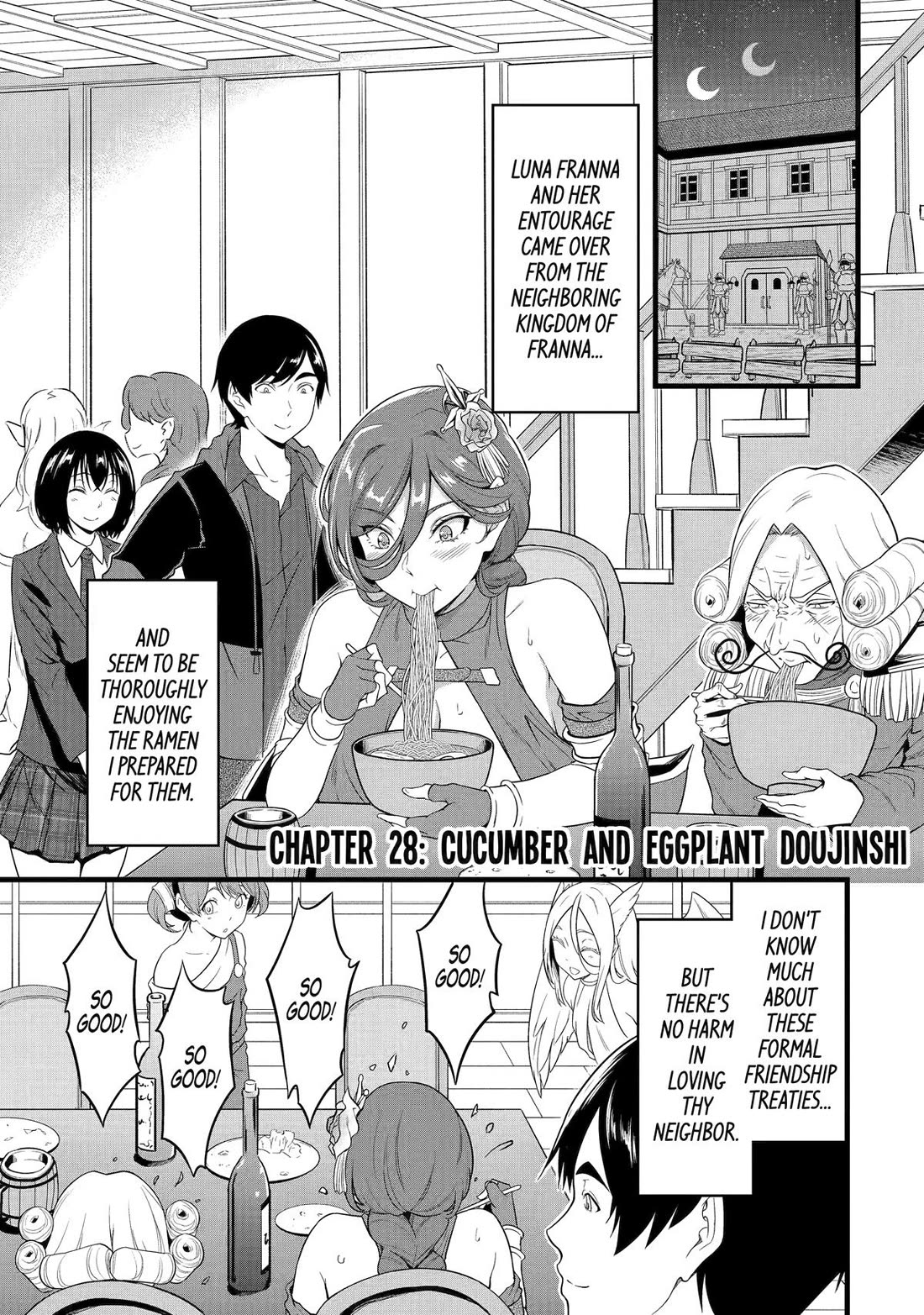 Yuru Fuwa Noka No Moji Bake Skill Chapter 28 page 1 - Chapter 28