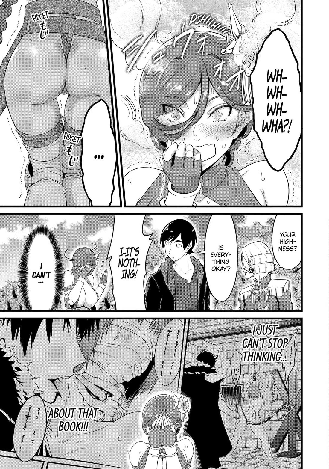 Yuru Fuwa Noka No Moji Bake Skill Chapter 28 page 13 - Chapter 28