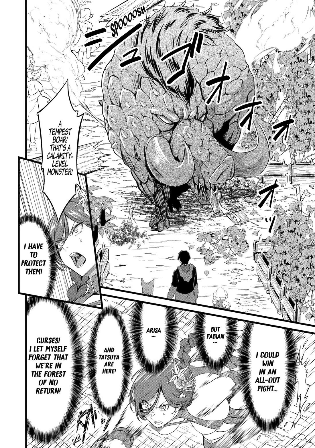 Yuru Fuwa Noka No Moji Bake Skill Chapter 28 page 16 - Chapter 28