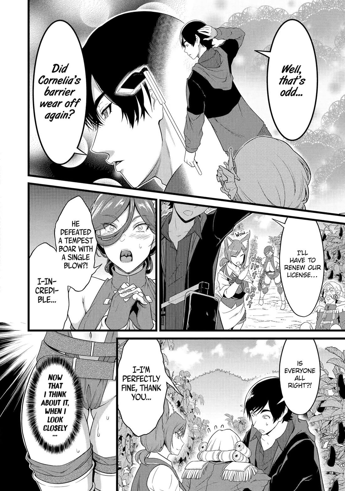 Yuru Fuwa Noka No Moji Bake Skill Chapter 28 page 18 - Chapter 28