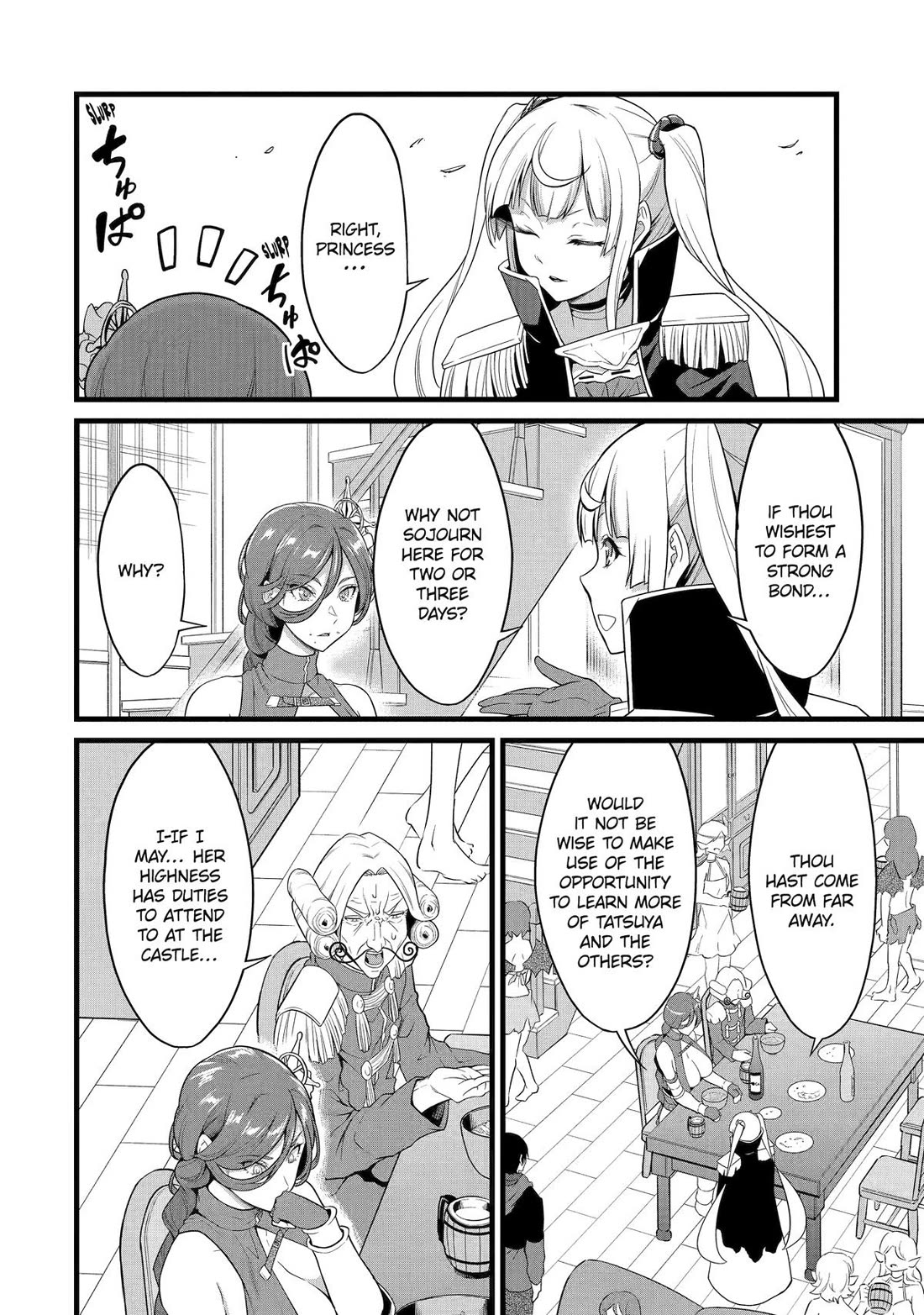Yuru Fuwa Noka No Moji Bake Skill Chapter 28 page 2 - Chapter 28