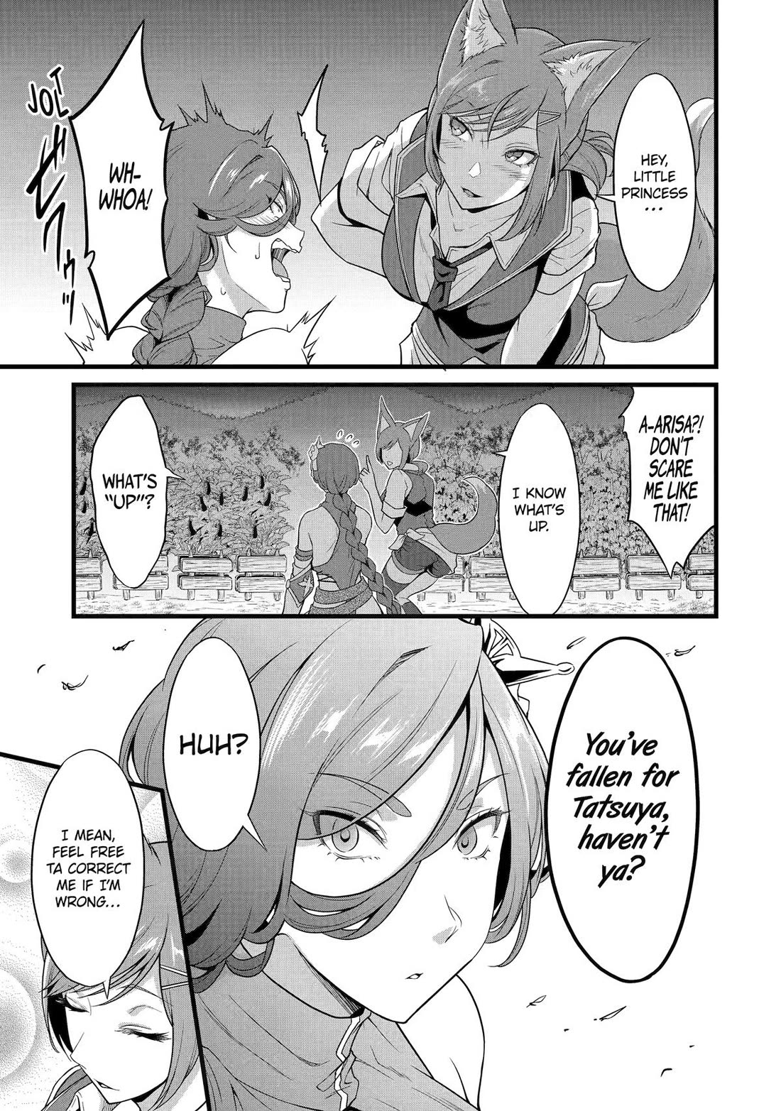 Yuru Fuwa Noka No Moji Bake Skill Chapter 28 page 21 - Chapter 28