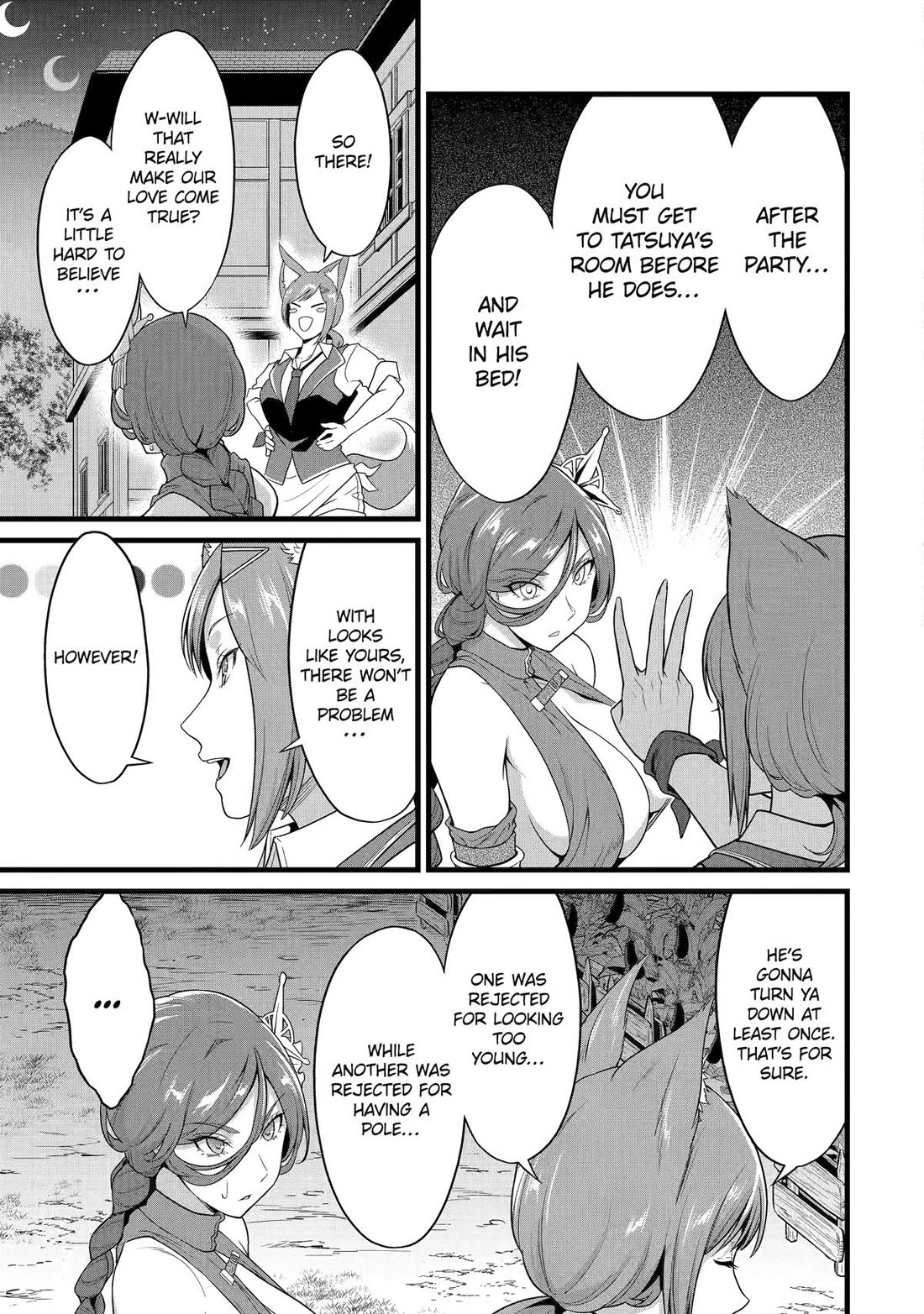 Yuru Fuwa Noka No Moji Bake Skill Chapter 28 page 23 - Chapter 28