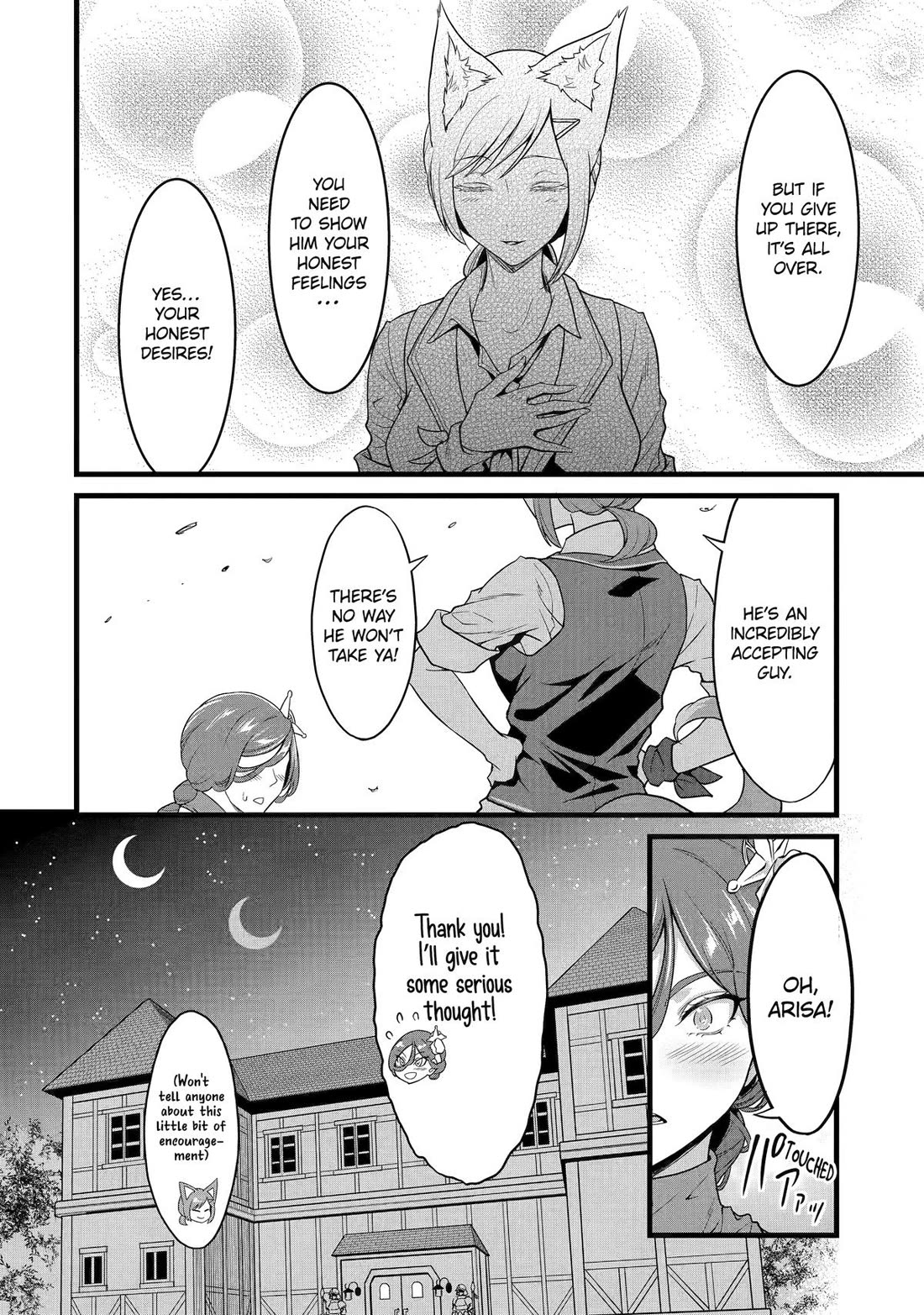 Yuru Fuwa Noka No Moji Bake Skill Chapter 28 page 24 - Chapter 28