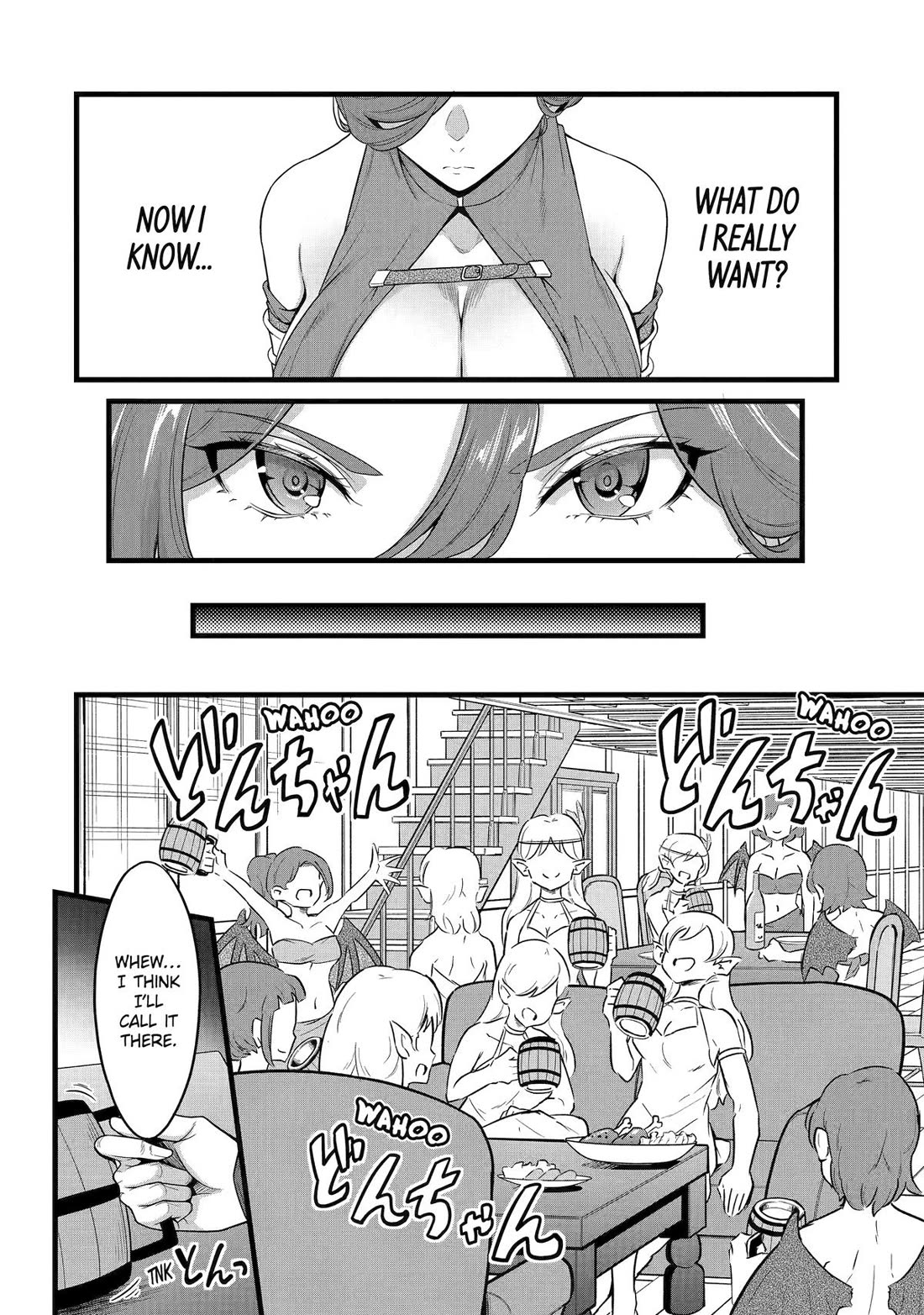 Yuru Fuwa Noka No Moji Bake Skill Chapter 28 page 26 - Chapter 28