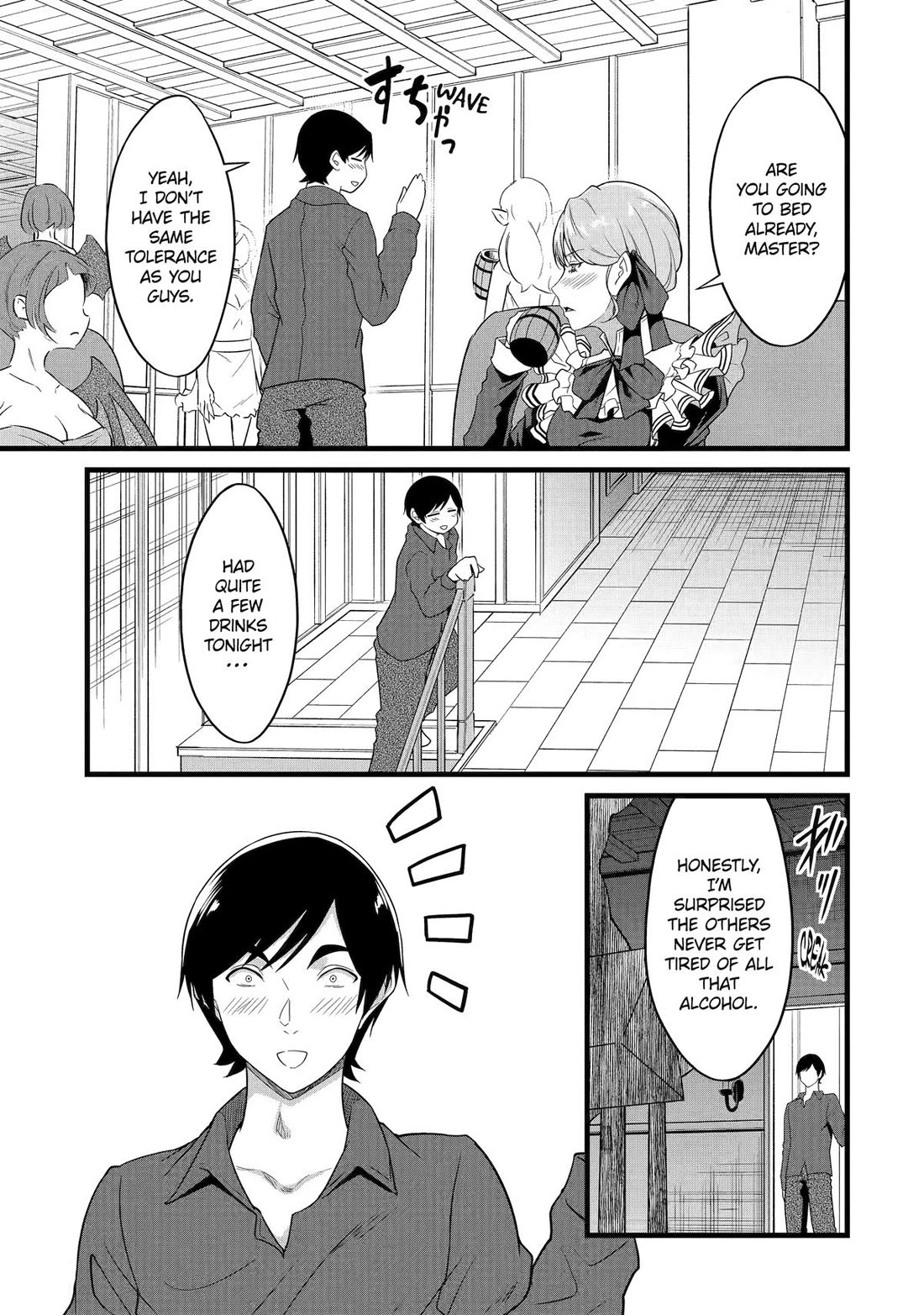 Yuru Fuwa Noka No Moji Bake Skill Chapter 28 page 27 - Chapter 28