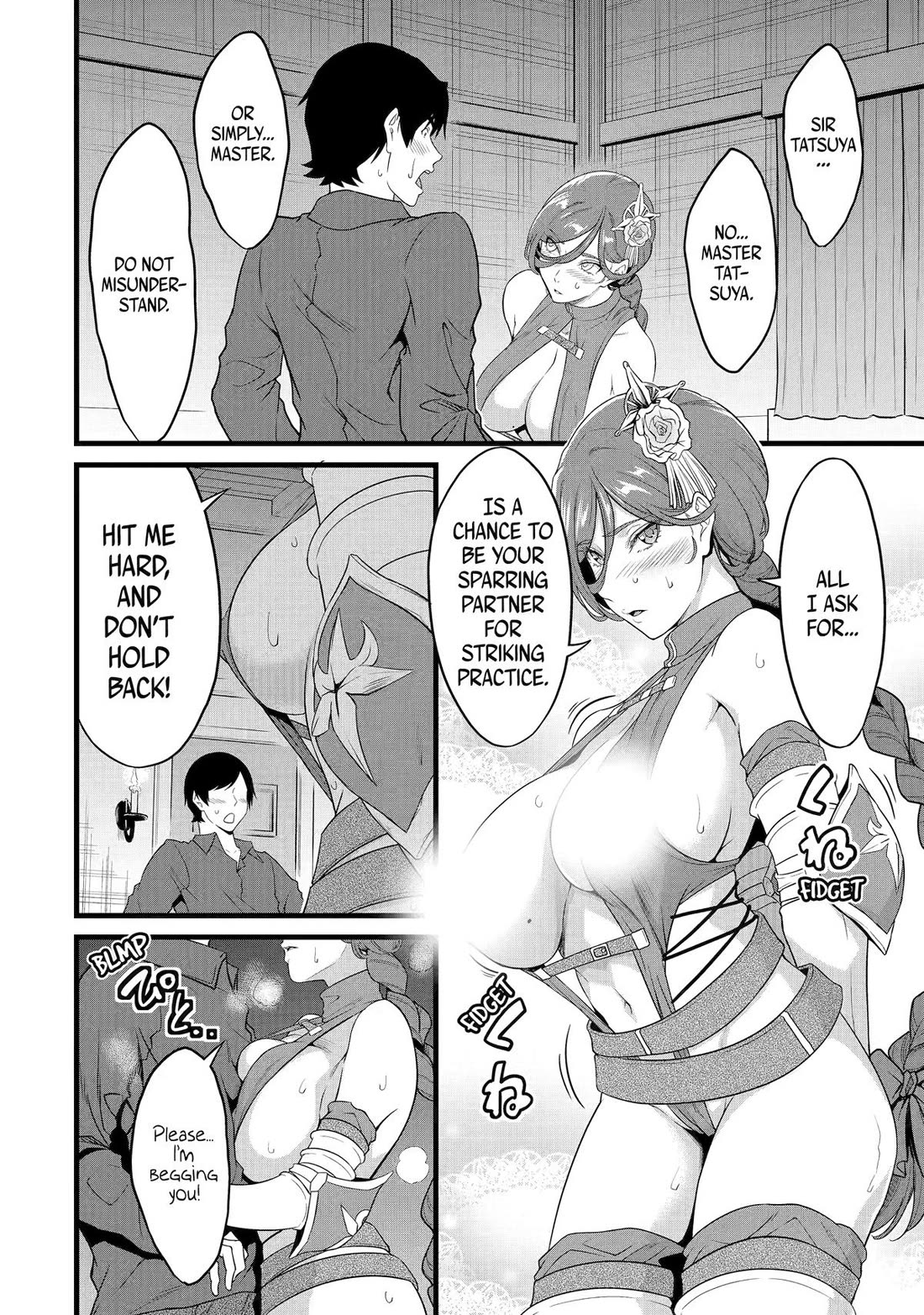 Yuru Fuwa Noka No Moji Bake Skill Chapter 28 page 32 - Chapter 28
