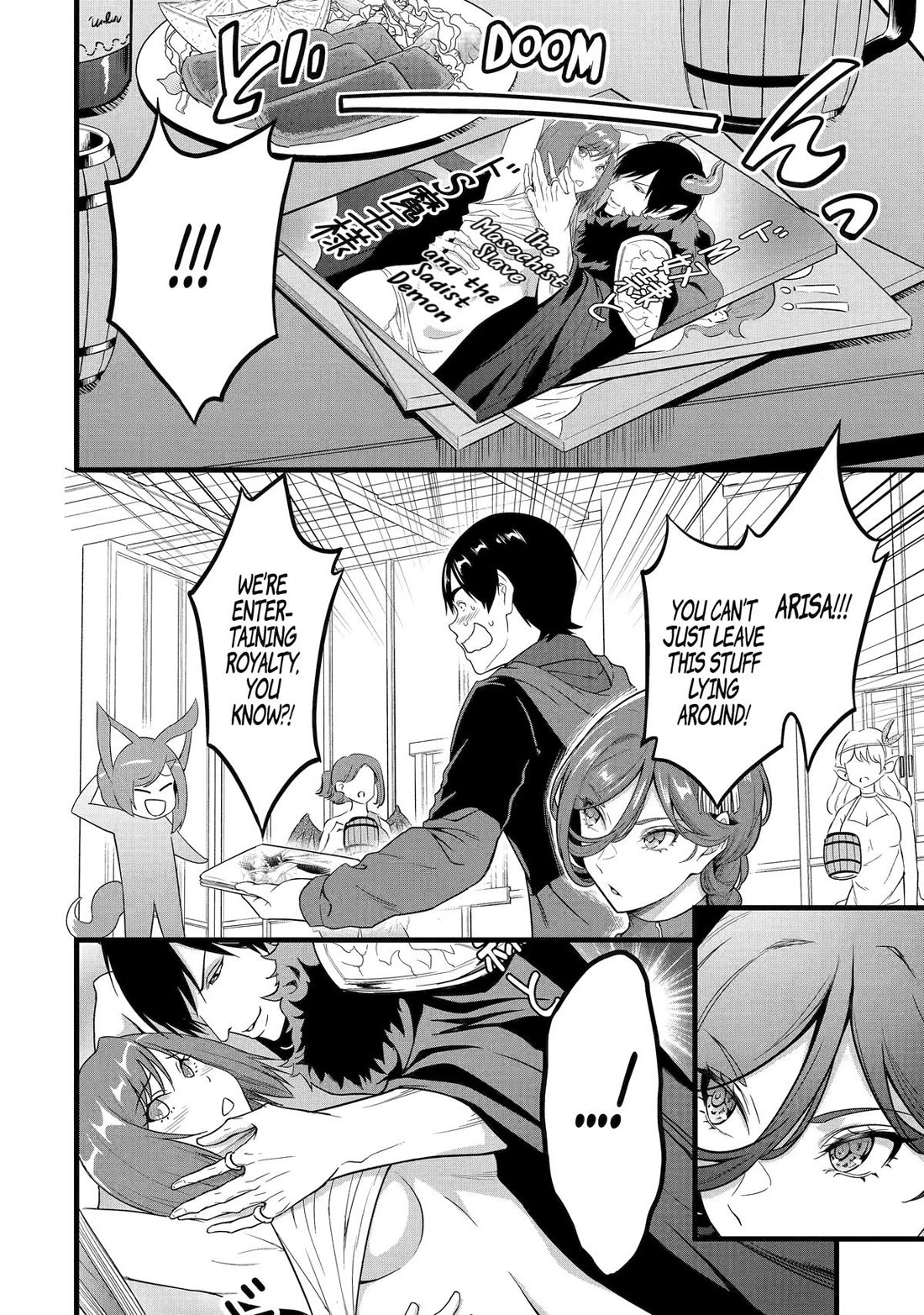Yuru Fuwa Noka No Moji Bake Skill Chapter 28 page 4 - Chapter 28