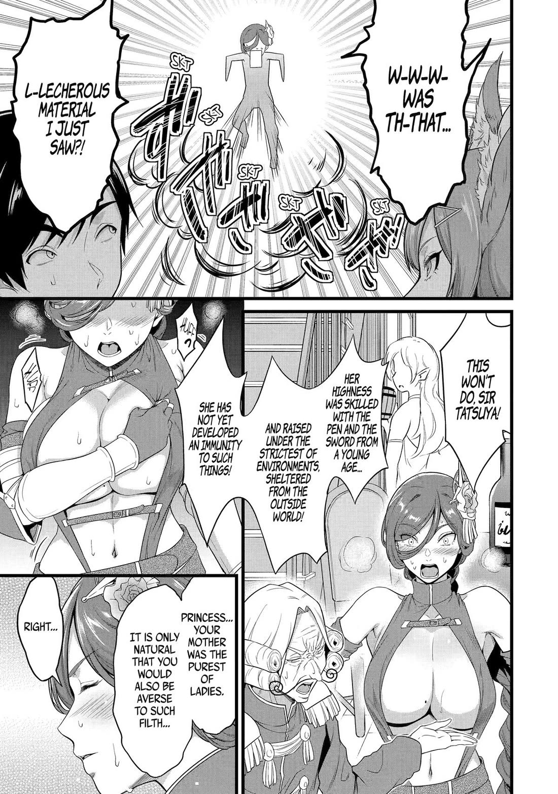 Yuru Fuwa Noka No Moji Bake Skill Chapter 28 page 5 - Chapter 28