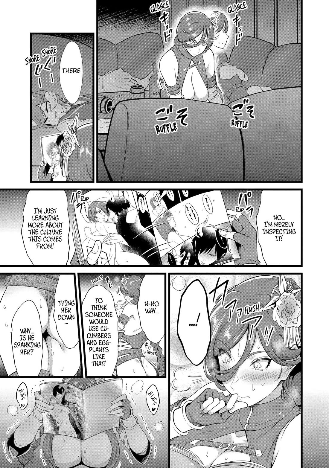 Yuru Fuwa Noka No Moji Bake Skill Chapter 28 page 7 - Chapter 28