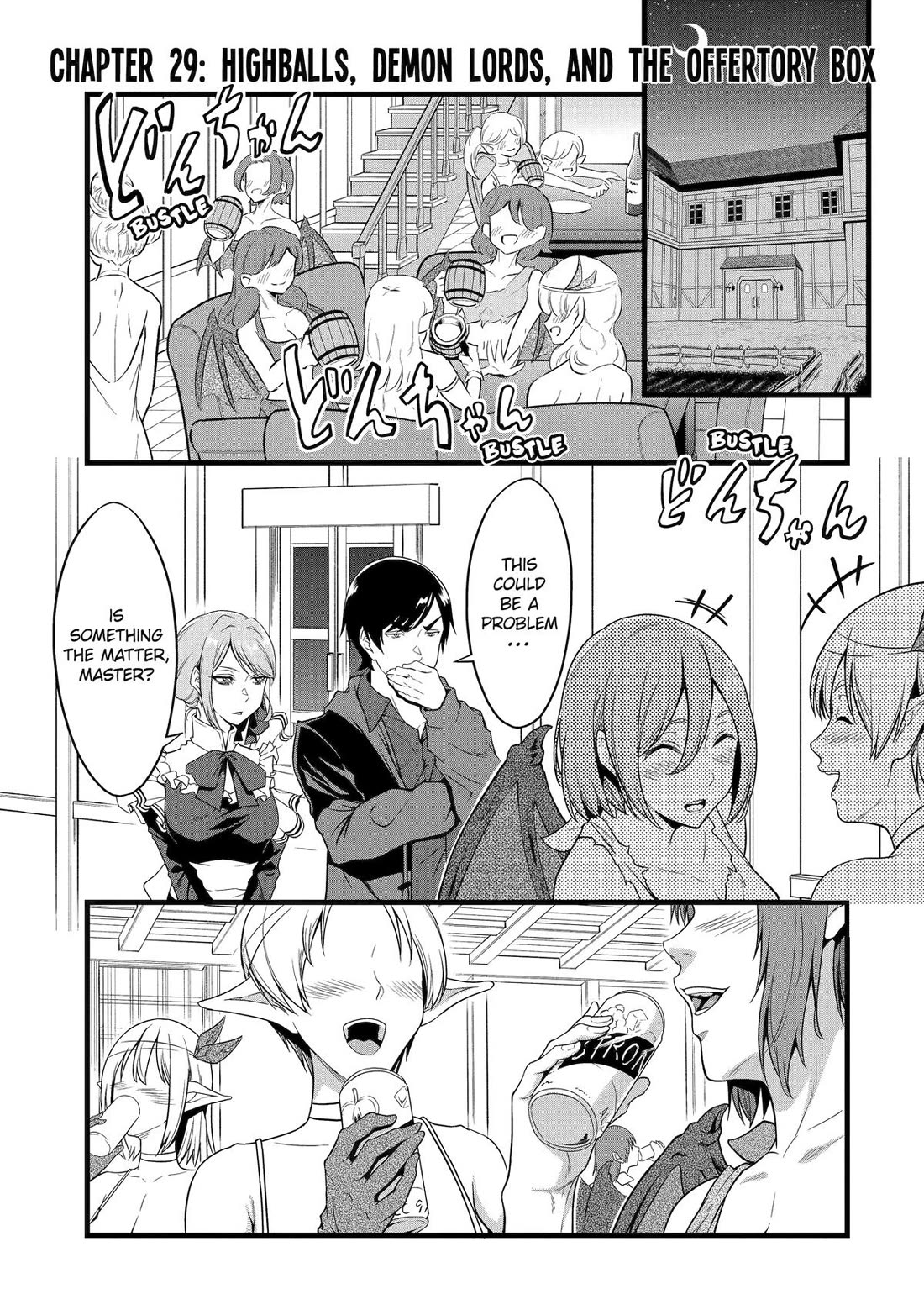 Yuru Fuwa Noka No Moji Bake Skill Chapter 29 page 1 - Chapter 29