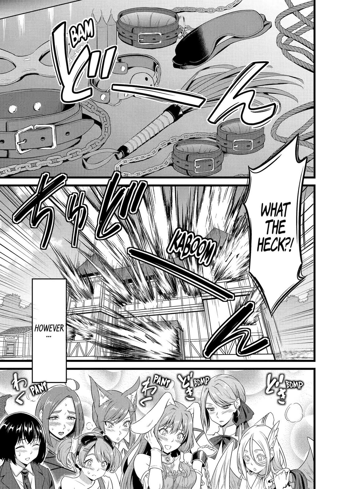 Yuru Fuwa Noka No Moji Bake Skill Chapter 29 page 15 - Chapter 29