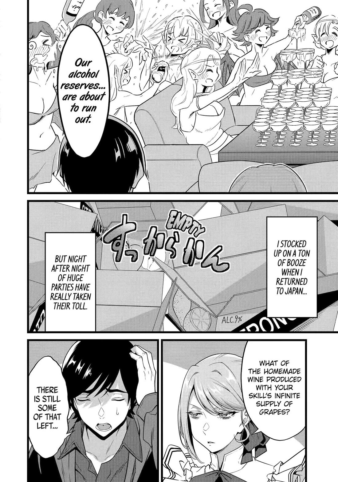 Yuru Fuwa Noka No Moji Bake Skill Chapter 29 page 2 - Chapter 29
