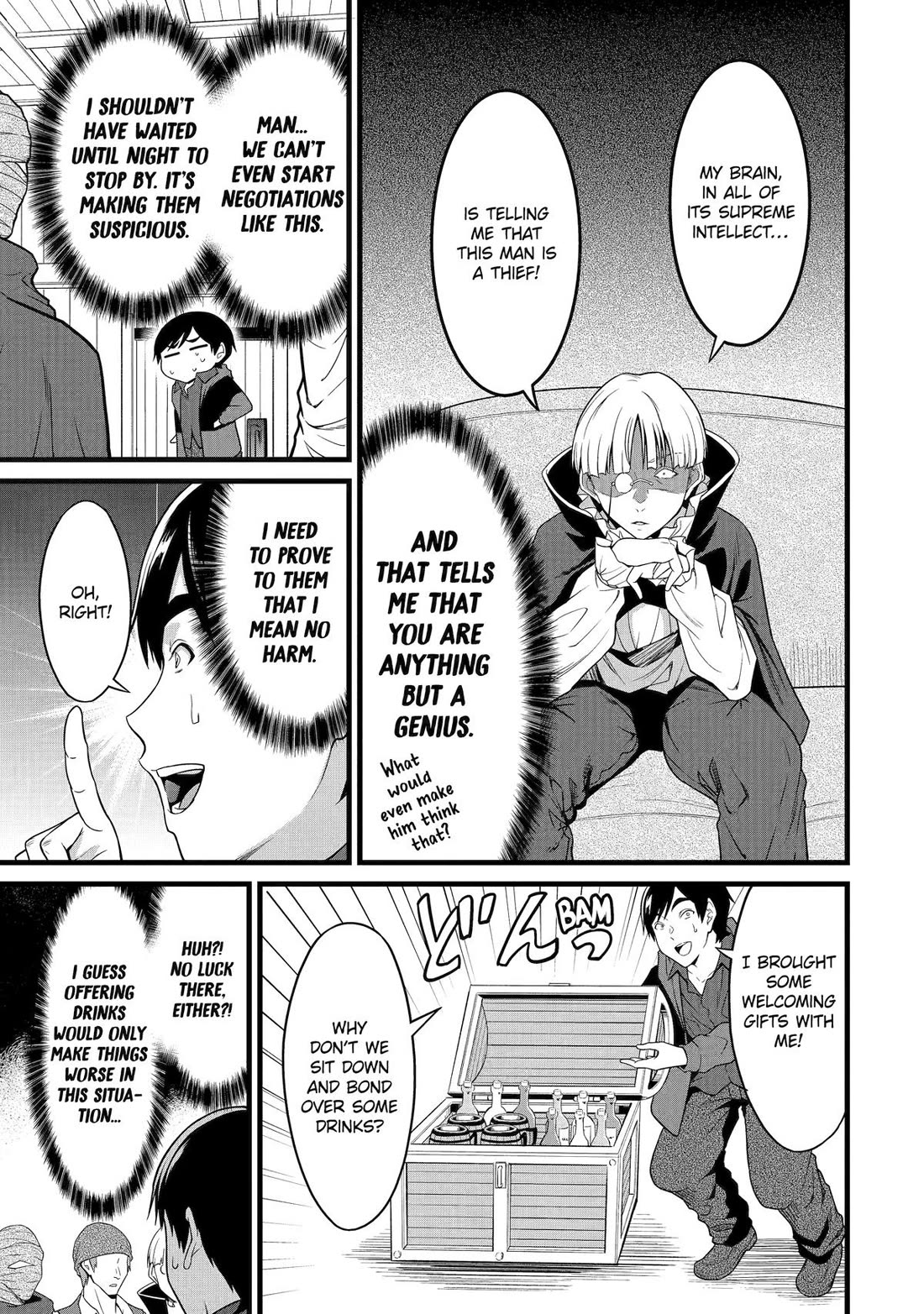Yuru Fuwa Noka No Moji Bake Skill Chapter 29 page 21 - Chapter 29
