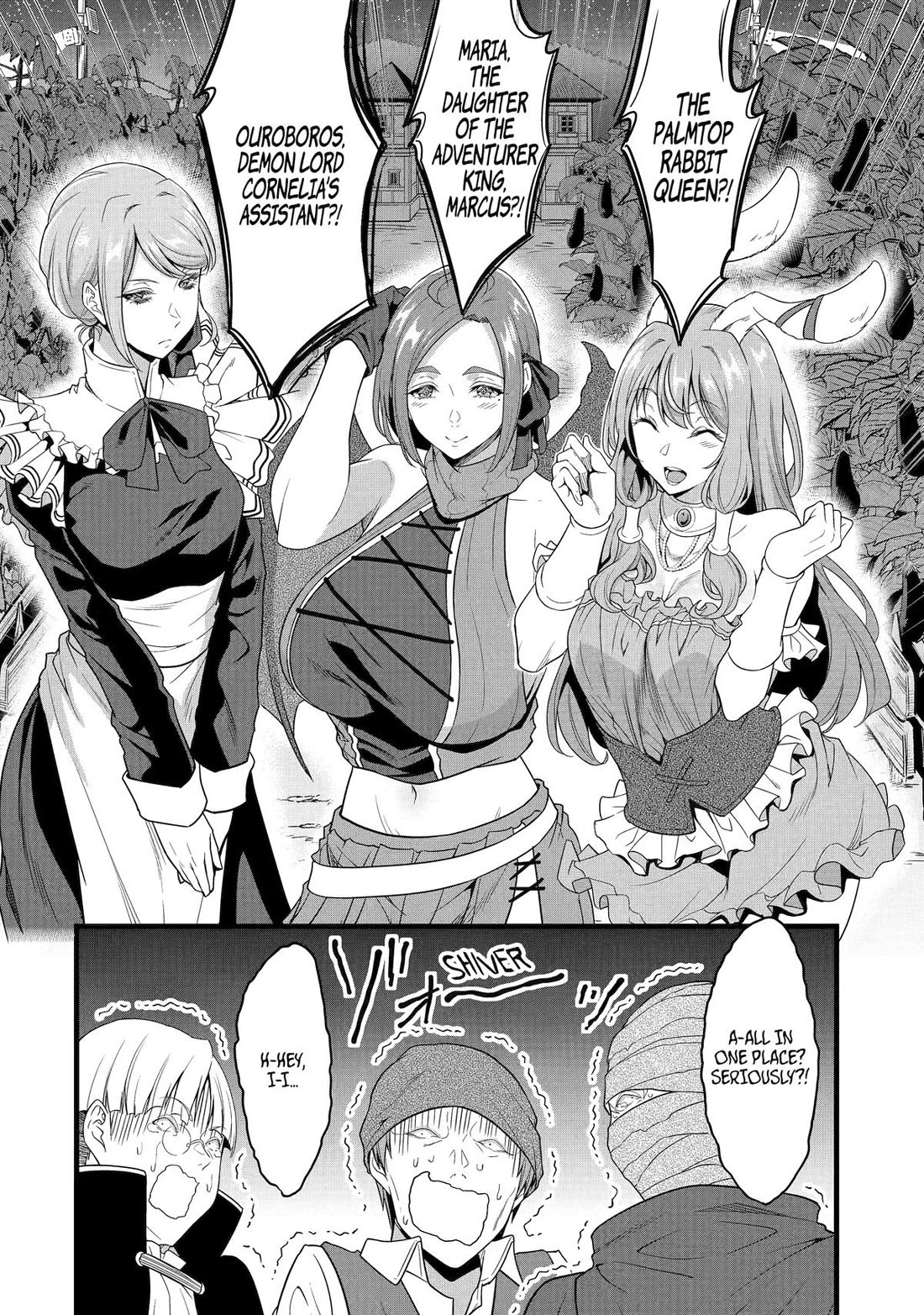 Yuru Fuwa Noka No Moji Bake Skill Chapter 29 page 30 - Chapter 29