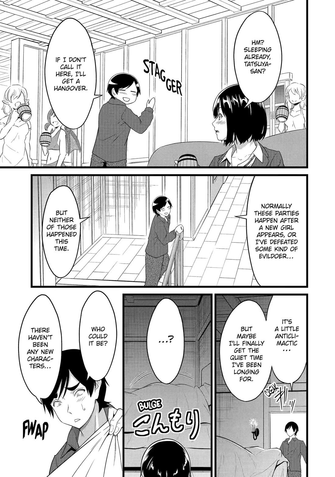 Yuru Fuwa Noka No Moji Bake Skill Chapter 29 page 39 - Chapter 29