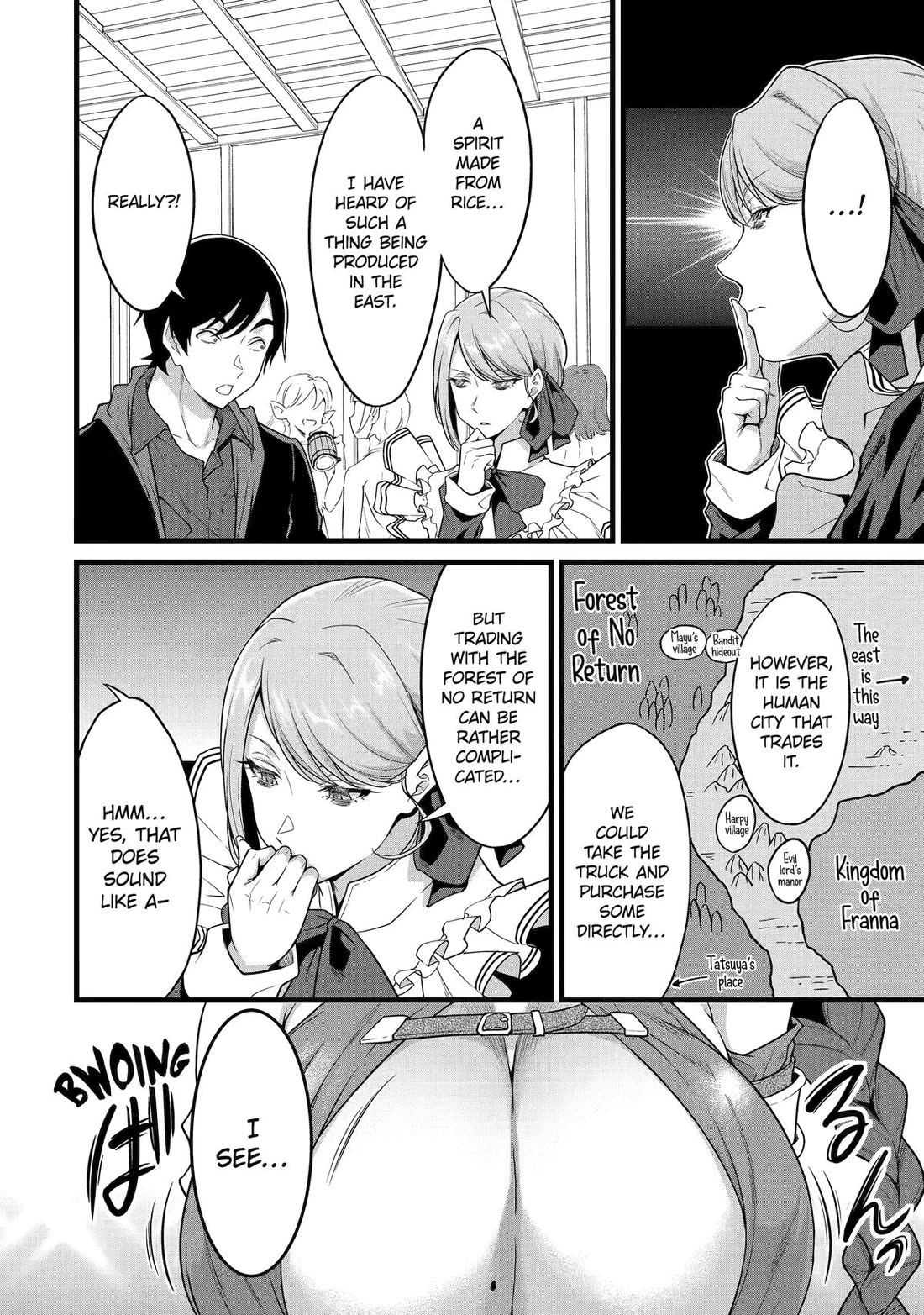 Yuru Fuwa Noka No Moji Bake Skill Chapter 29 page 4 - Chapter 29