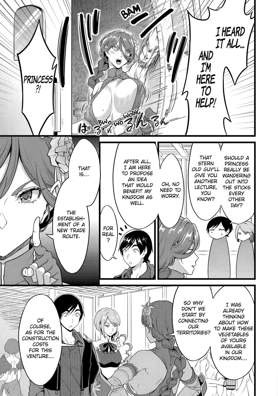 Yuru Fuwa Noka No Moji Bake Skill Chapter 29 page 5 - Chapter 29