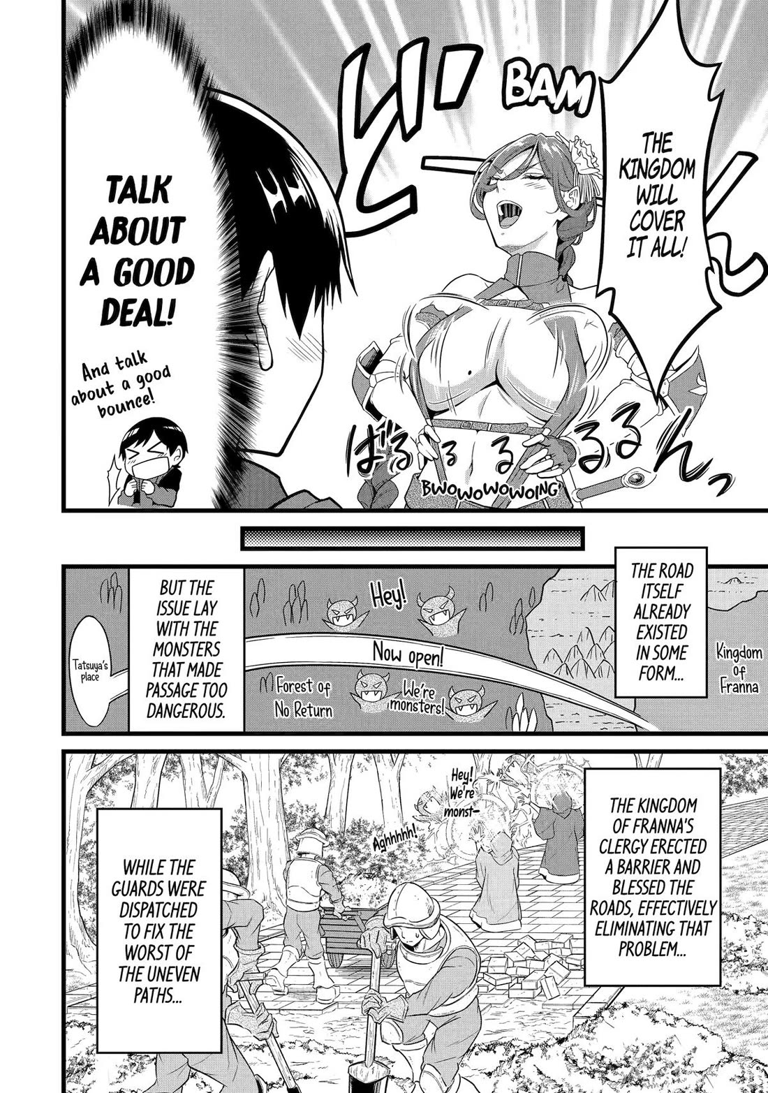Yuru Fuwa Noka No Moji Bake Skill Chapter 29 page 6 - Chapter 29